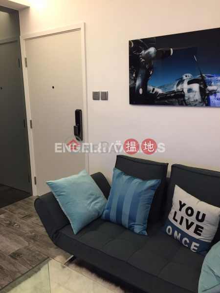 Property Search Hong Kong | OneDay | Residential | Sales Listings | 1 Bed Flat for Sale in Mid Levels West