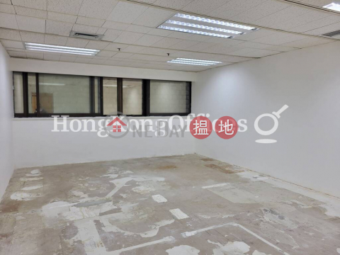 Office Unit for Rent at Printing House, Printing House 印刷行 | Central District (HKO-9338-ACHR)_0