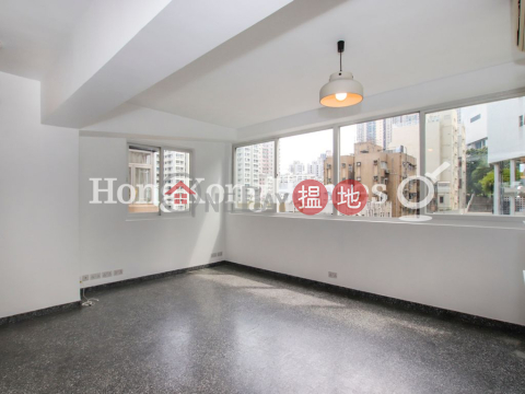 紫蘭樓兩房一廳單位出售, 紫蘭樓 Tse Land Mansion | 西區 (Proway-LID157205S)_0