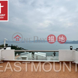 銀線灣 Fullway Garden 華富花園出售-海景, 平台 出售單位 | 華富花園 A11座 House A11 Fullway Garden _0