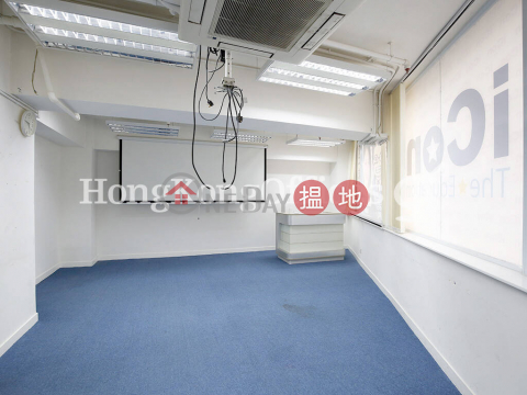 Office Unit for Rent at Shiu Fung Commercial Building|Shiu Fung Commercial Building(Shiu Fung Commercial Building)Rental Listings (HKO-54871-ADHR)_0