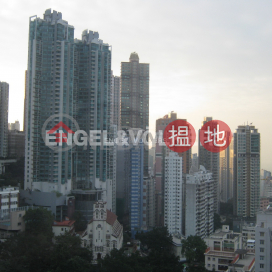 1 Bed Flat for Sale in Soho, Caravan Court 嘉年華閣 | Central District (EVHK87396)_0