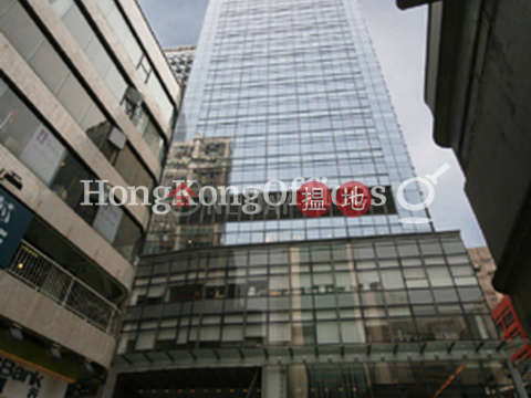 Office Unit for Rent at 100QRC, 100QRC 皇后大道中100號 | Central District (HKO-24461-AIHR)_0