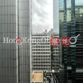 Office Unit for Rent at 1 Duddell Street, 1 Duddell Street 一號都爹利街 | Central District (HKO-1370-ALHR)_0