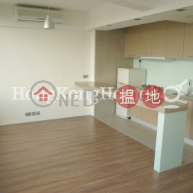 2 Bedroom Unit at Hoi Deen Court | For Sale | Hoi Deen Court 海殿大廈 _0