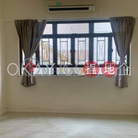 Rare 2 bedroom in Mid-levels West | For Sale | East Sun Mansion 宜新大廈 _0
