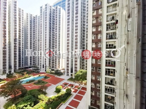 隋宮閣 (26座)三房兩廳單位出售 | 隋宮閣 (26座) (T-26) Tsui Kung Mansion On Kam Din Terrace Taikoo Shing _0