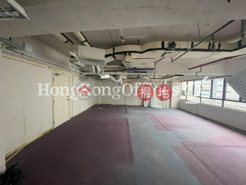 灣仔商業中心寫字樓租單位出租 | 灣仔商業中心 Wanchai Commercial Centre _0