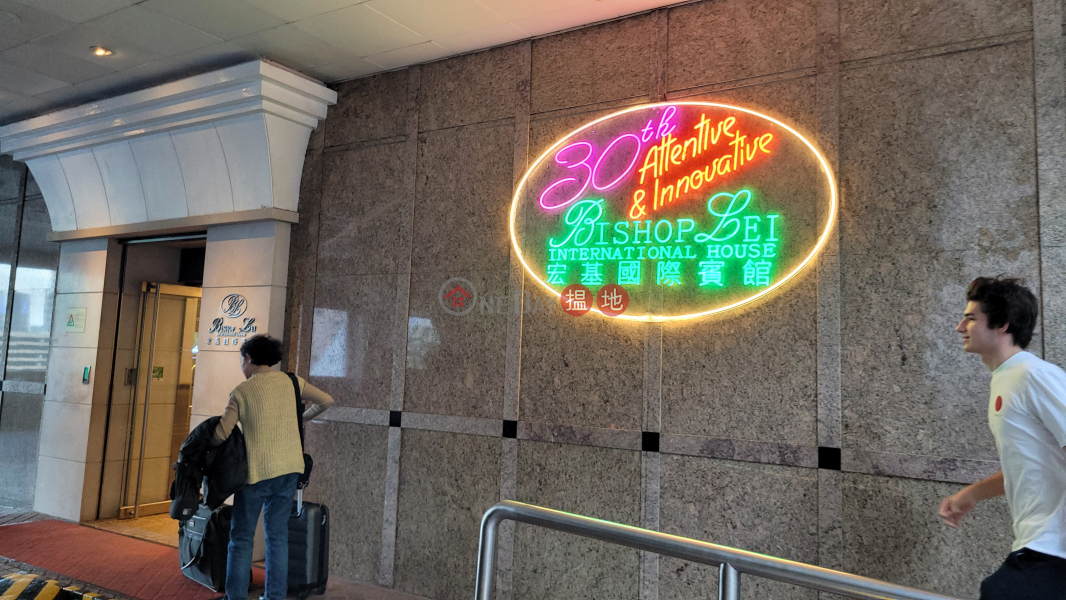 Bishop Lei International House (宏基國際賓館),Mid Levels West | ()(5)