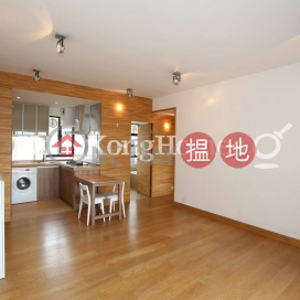 2 Bedroom Unit at Flora Garden Block 1 | For Sale | Flora Garden Block 1 慧景園1座 _0