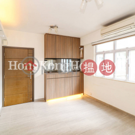 3 Bedroom Family Unit at On Fung Building | For Sale | On Fung Building 安峰大廈 _0