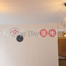 3房2廁,極高層嘉輝大廈出售單位 | 嘉輝大廈 Garfield Mansion _0