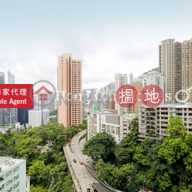 2 Bedroom Unit for Rent at Robinson Garden Apartments | Robinson Garden Apartments 羅便臣花園大廈 _0
