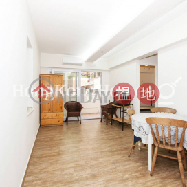 佳景大廈三房兩廳單位出租, 佳景大廈 Belle House | 灣仔區 (Proway-LID81212R)_0