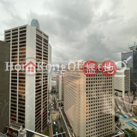 Office Unit for Rent at 9 Queen's Road Central | 9 Queen's Road Central 皇后大道中9號 _0
