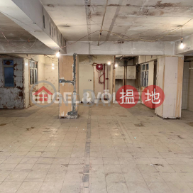 Studio Flat for Rent in Sheung Wan, Ka Fung Building 嘉豐大廈 | Western District (EVHK64025)_0