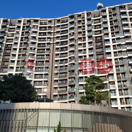 The Papillons Tower 7,Tseung Kwan O, New Territories