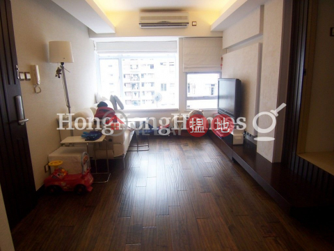 2 Bedroom Unit at Palm Court | For Sale, Palm Court 聚安閣 | Wan Chai District (Proway-LID69325S)_0