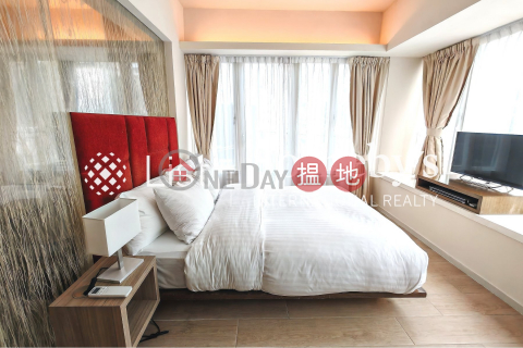 Property for Rent at The Johnston Suites with 1 Bedroom | The Johnston Suites 囍寓 _0