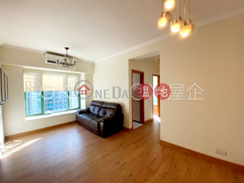 Nicely kept 2 bedroom on high floor | Rental | No 1 Star Street 匯星壹號 _0