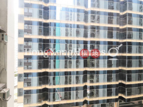 2 Bedroom Unit for Rent at (T-16) Yee Shan Mansion Kao Shan Terrace Taikoo Shing | (T-16) Yee Shan Mansion Kao Shan Terrace Taikoo Shing 怡山閣 (16座) _0