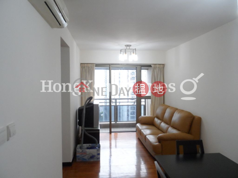 2 Bedroom Unit for Rent at Splendid Place | Splendid Place 匯豪峰 _0