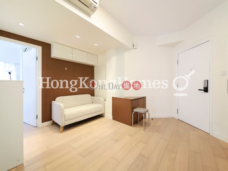 The Icon | Unknown | Residential Rental Listings, HK$ 26,000/ month