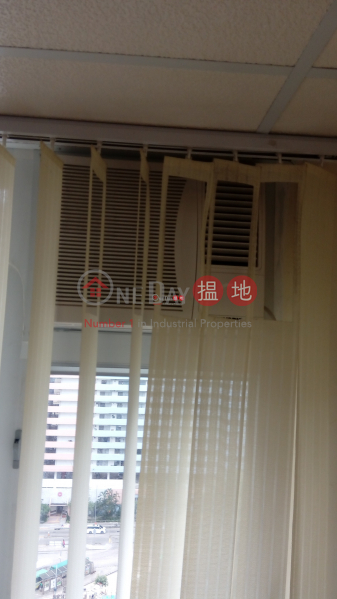 HK$ 8,300/ month | Fonda Industrial Building Sha Tin | FOTAN INDUSTRIAL CENTRE