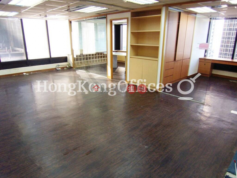 Property Search Hong Kong | OneDay | Office / Commercial Property | Rental Listings, Office Unit for Rent at AXA Centre