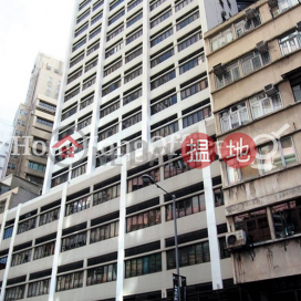 Office Unit for Rent at The L.Plaza, The L.Plaza The L.Plaza | Western District (HKO-61367-AMHR)_0