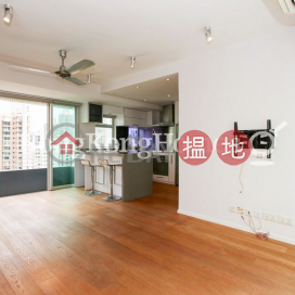 2 Bedroom Unit for Rent at Cherry Crest, Cherry Crest 翠麗軒 | Central District (Proway-LID26382R)_0