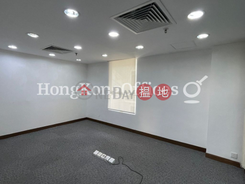 Office Unit for Rent at Shum Tower, Shum Tower 岑氏商業大廈 | Western District (HKO-24779-AMHR)_0