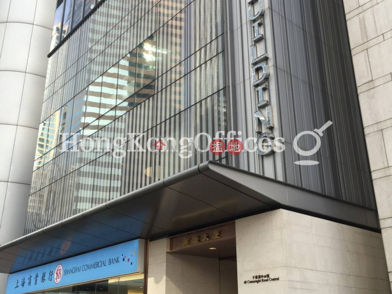 Property Search Hong Kong | OneDay | Office / Commercial Property | Rental Listings Office Unit for Rent at Southland Building
