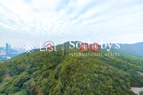 出售陽明山莊 涵碧苑高上住宅單位 | 陽明山莊 涵碧苑 Parkview Terrace Hong Kong Parkview _0