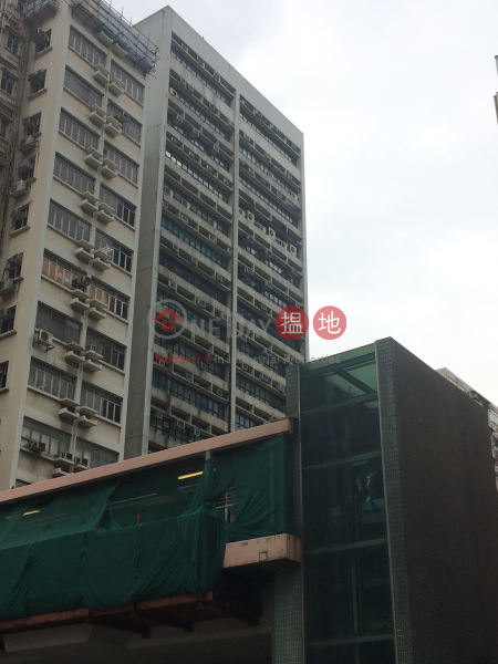 JCG Building (JCG Building) Mong Kok|搵地(OneDay)(2)