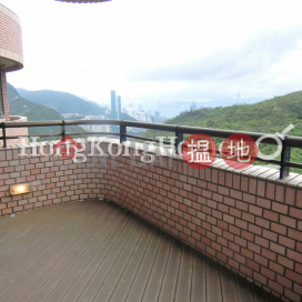 陽明山莊 眺景園高上住宅單位出售 | 陽明山莊 眺景園 Parkview Corner Hong Kong Parkview _0