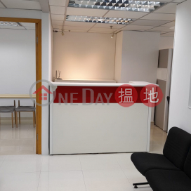 TEL: 98755238, Shiu Fung Commercial Building 兆豐商業大廈 | Wan Chai District (KEVIN-1718458563)_0