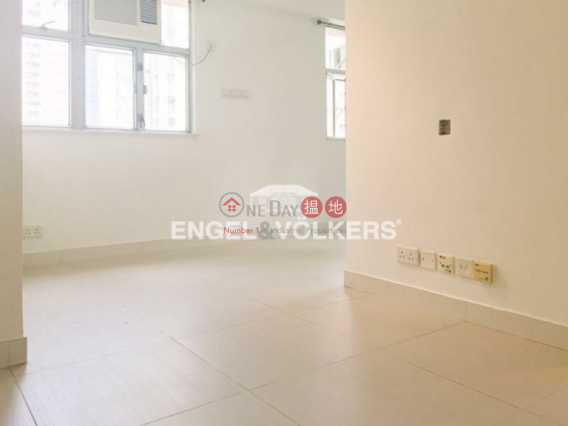 Property Search Hong Kong | OneDay | Residential Sales Listings | Studio Flat for Sale in Sai Ying Pun