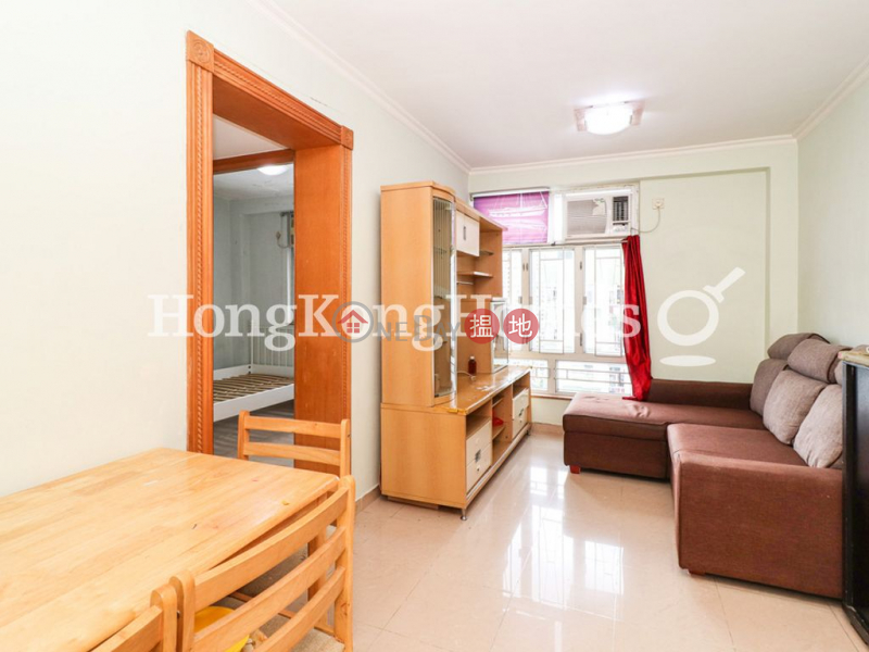 2 Bedroom Unit for Rent at Nan Fung Sun Chuen Block 3 | Nan Fung Sun Chuen Block 3 南豐新邨3座 Rental Listings