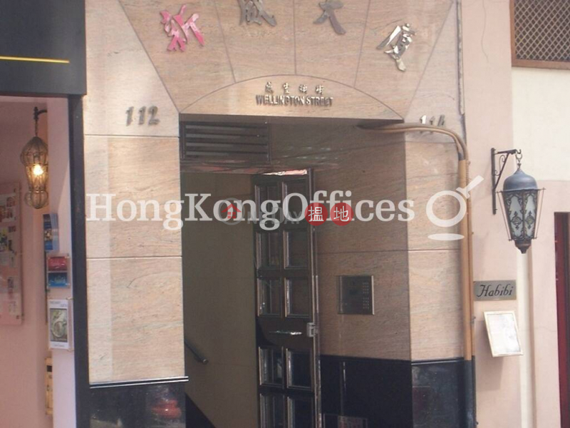 Property Search Hong Kong | OneDay | Office / Commercial Property | Rental Listings, Office Unit for Rent at Sunwise Building