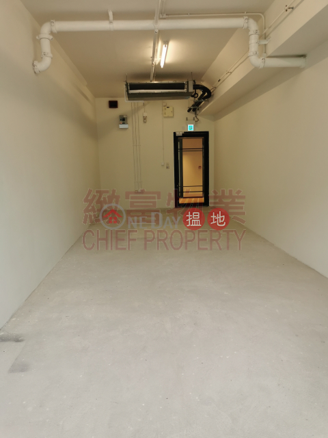 獨立單位,可瑜珈,租客免佣, Well Tech Centre 威達工貿商業中心 | Wong Tai Sin District (31026)_0