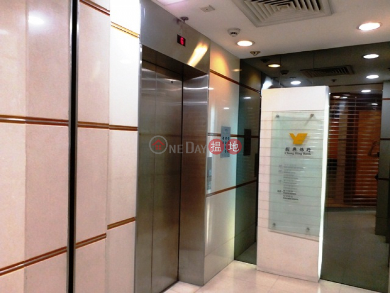 HK$ 61,500/ month The Harvest Yau Tsim Mong Mid floor shops / office in The Harvest, bustling Nathan Road for letting