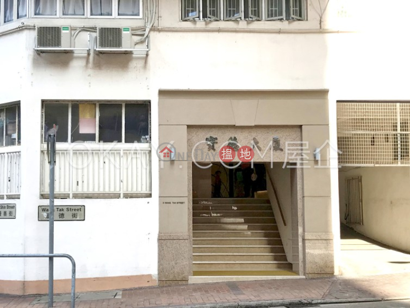 Generous 2 bedroom with terrace | For Sale | 3A-3E Wang Tak Street | Wan Chai District Hong Kong, Sales HK$ 8.5M