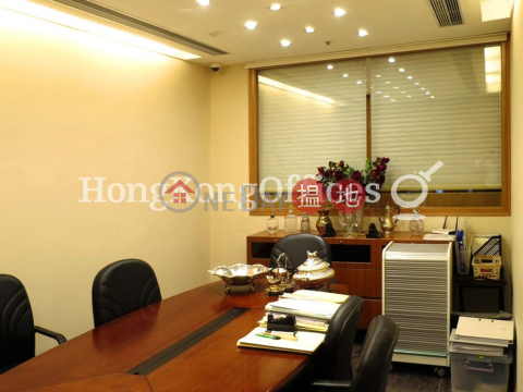 Office Unit at Bank Of East Asia Harbour View Centre | For Sale | Bank Of East Asia Harbour View Centre 東亞銀行港灣中心 _0