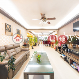 Property for Sale at Botanic Terrace Block A with 4 Bedrooms | Botanic Terrace Block A 芝蘭台 A座 _0