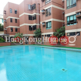 3 Bedroom Family Unit for Rent at Marigold Gardens | Marigold Gardens 秀菊苑 _0