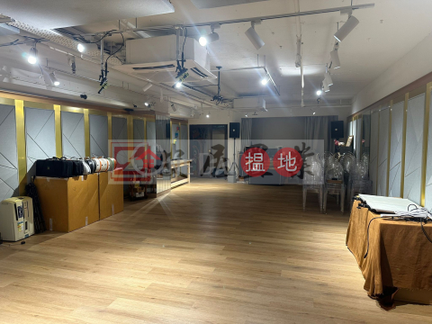 觀塘 華成工商中心 [代理盤], 華成工商中心 Wah Shing Centre | 觀塘區 (ANDYH-9160949736)_0