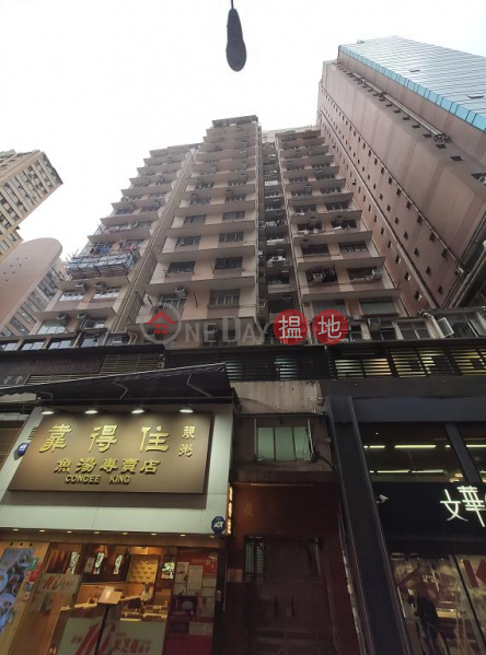 Property Search Hong Kong | OneDay | Residential Rental Listings | Flat for Rent in Chin Hung Building, Wan Chai