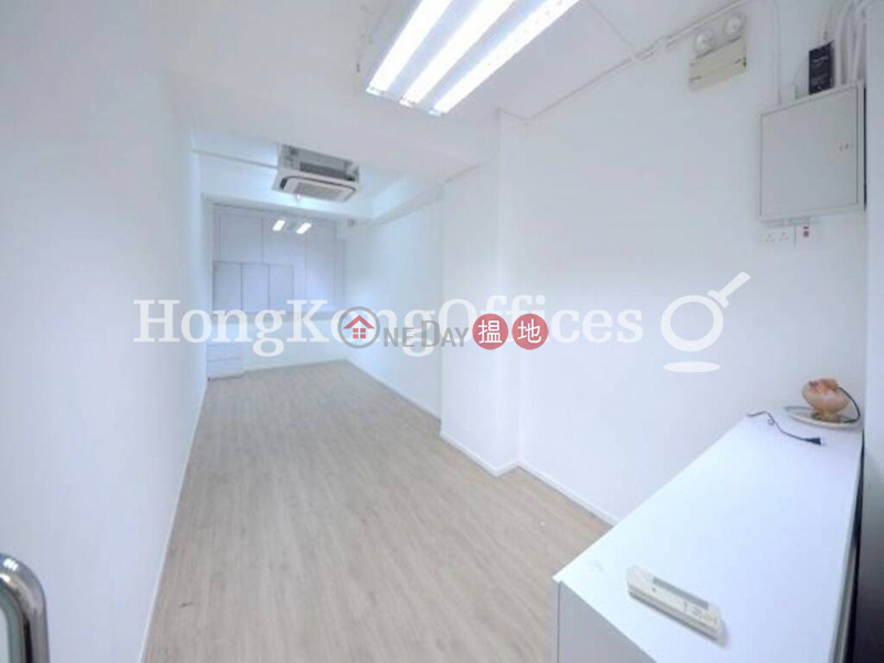 Property Search Hong Kong | OneDay | Office / Commercial Property Rental Listings | Office Unit for Rent at Morrison Commercial Building