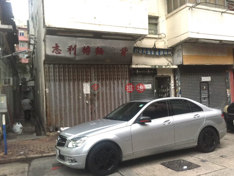 啟明街21號 (21 Kai Ming Street) 土瓜灣|搵地(OneDay)(2)